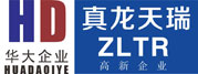 粵港澳大灣區(qū)門戶網(wǎng)