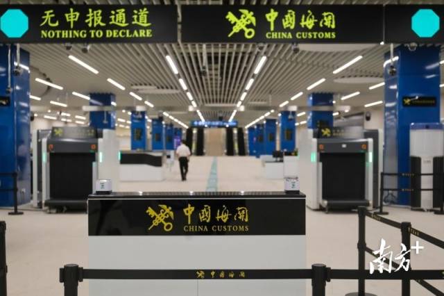 海關(guān)“黑科技”，為安全通關(guān)保駕護(hù)航。  