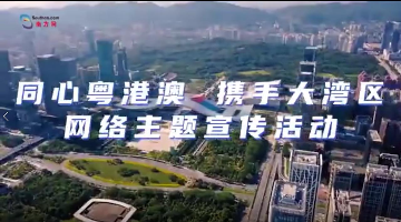 乘無人駕駛小巴什么感覺？記者帶你體驗(yàn)！