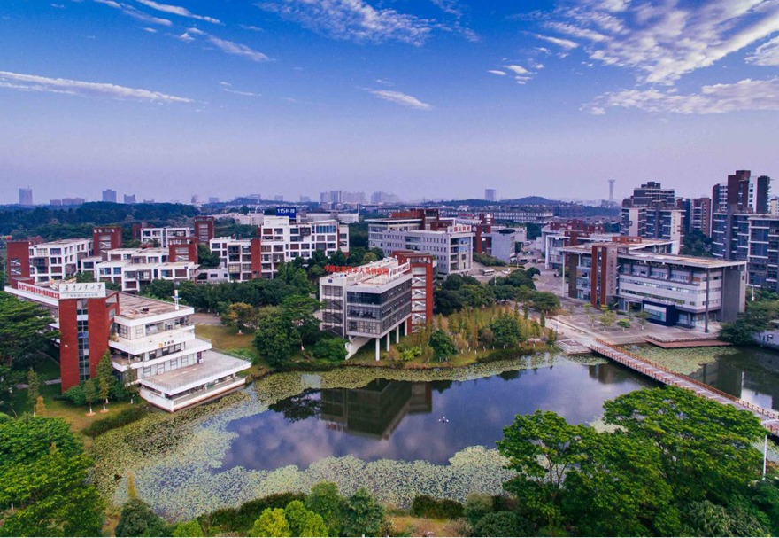 打造創(chuàng)新創(chuàng)業(yè)人才集聚高地。松山湖國際創(chuàng)新創(chuàng)業(yè)社區(qū)投入運(yùn)營，將打造國際化、年輕化、智能化、生態(tài)化的“創(chuàng)新創(chuàng)業(yè)不夜城”。截至目前，園區(qū)內(nèi)有省市創(chuàng)新創(chuàng)業(yè)領(lǐng)軍人才106名；市特色人才299名，占全市67.3%；廣東省“珠江人才計(jì)劃”創(chuàng)新創(chuàng)業(yè)團(tuán)隊(duì)25個(gè)，占全市69.4%；東莞市創(chuàng)新科研團(tuán)隊(duì)23個(gè)，占全市57.1%。圖為松山湖國際創(chuàng)新創(chuàng)業(yè)社區(qū)。