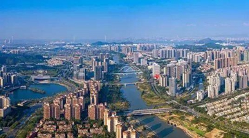 專訪梁振英：“灣區(qū)之心”是促進粵港合作的重要平臺
