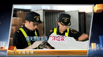 誰該為運(yùn)費(fèi)“埋單”