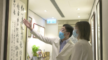 高永文：推動香港和大灣區(qū)內(nèi)地城市的醫(yī)療體系融合