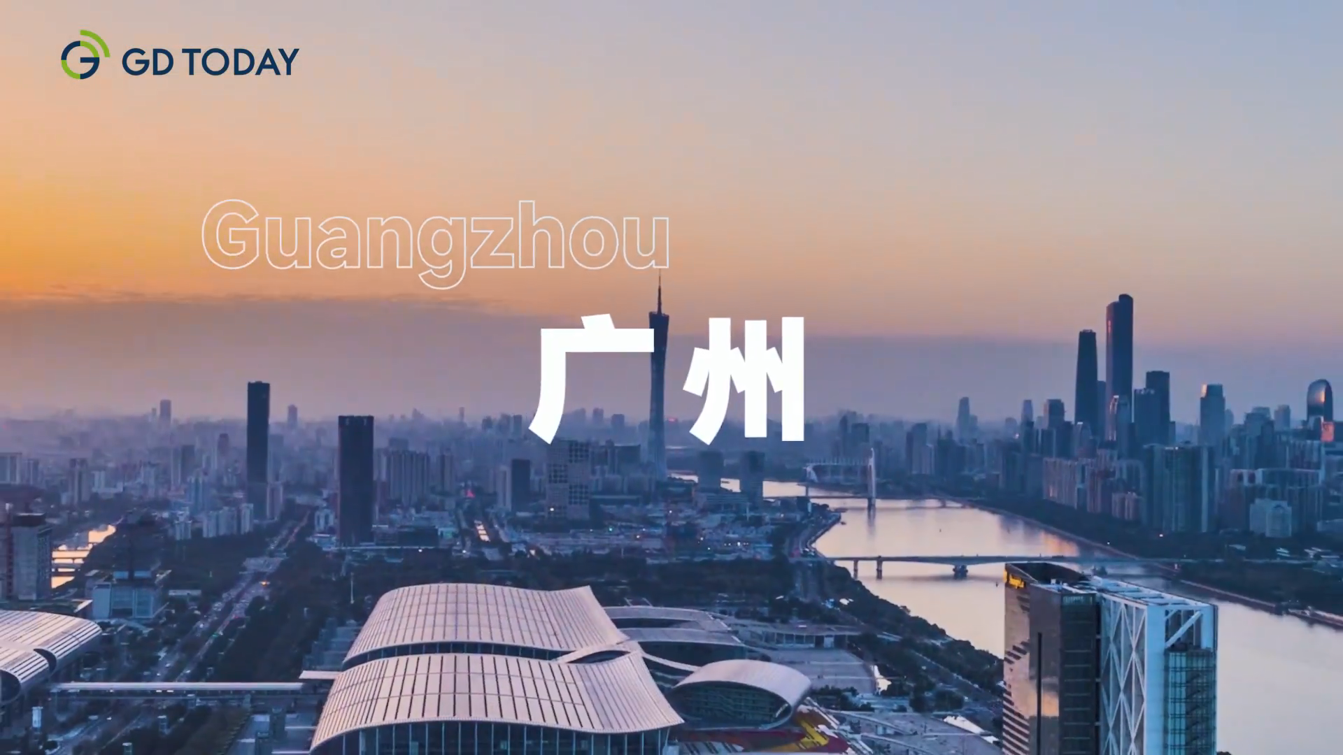 全國(guó)最快地鐵、無(wú)人駕駛汽車……外國(guó)“網(wǎng)紅”在廣州南沙零距離感受活力灣區(qū)