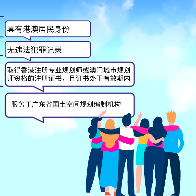 默認(rèn)標(biāo)題_方形海報(bào)_2021-06-07-0(3).png