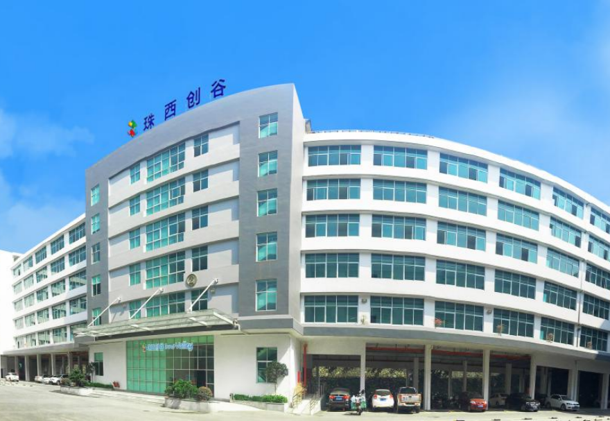 珠西創(chuàng)谷（江門）科技園重點發(fā)展IEEE (工業(yè)4.0/工業(yè)2025及人工智能、環(huán)保及能源、電子及醫(yī)療產品、電子商貿與物聯網)等相關技術行業(yè)，主要吸引粵港澳臺及海外高科技企業(yè)進駐，著重為青年創(chuàng)業(yè)者提供創(chuàng)客空間，為中小企業(yè)提供孵化器服務，為成熟企業(yè)提供加速器服務。圖為珠西創(chuàng)谷（江門）科技園。