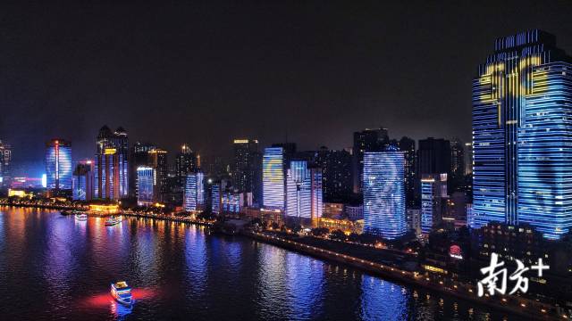 “1”個主會場即新中軸主會場。