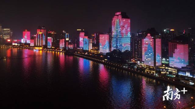 18日晚，2020年第十屆 廣州國際燈光節(jié)正式開幕