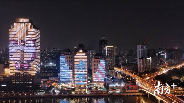 18日晚，2020年第十屆 廣州國際燈光節(jié)正式開幕