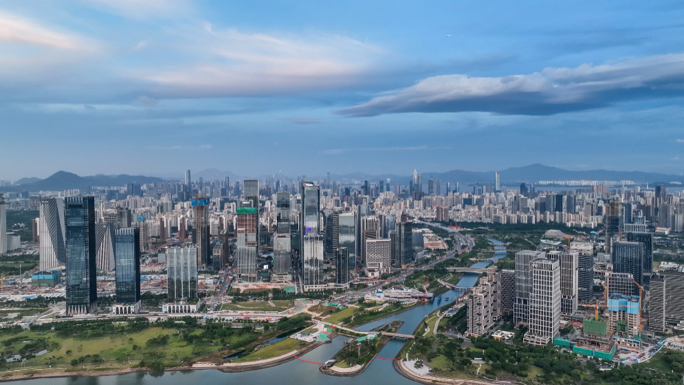 前海建設領域跨境執(zhí)業(yè)范圍擴大至14類