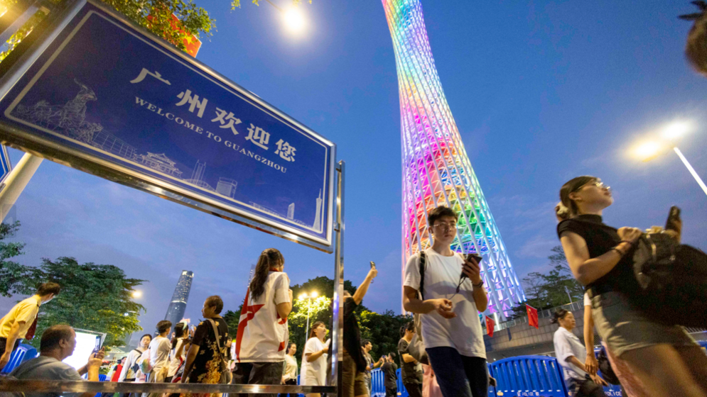 這個(gè)假期大灣區(qū)有多“熱”？