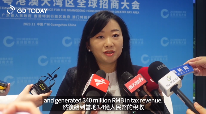 英國泰萊集團亞太區(qū)企業(yè)事務(wù)副總裁：大灣區(qū)是集團全球布局的重要戰(zhàn)略陣地