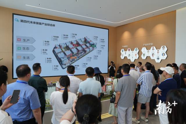 來自深圳的企業(yè)家頻頻考察江門。 南方+ 楊興樂 拍攝