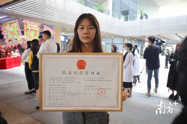 藥店經(jīng)營類別有藥品、中藥飲片、醫(yī)療器械、保健食品等。