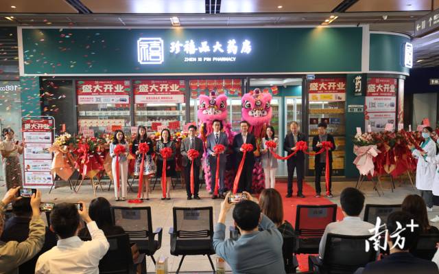 合作區(qū)首家全澳資藥店正式開業(yè)。