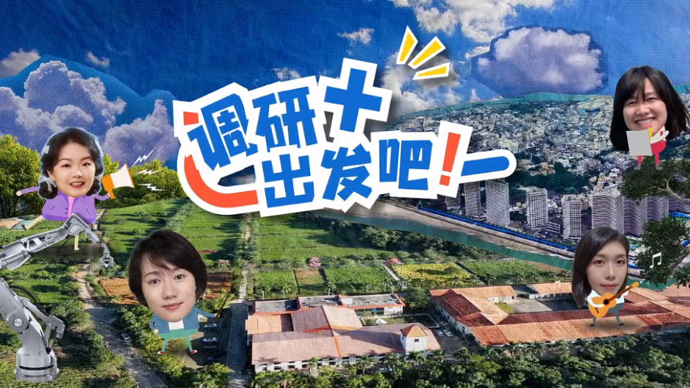 跨境金融如何為灣區(qū)聯(lián)通“搭橋鋪路”？答案在這里→
