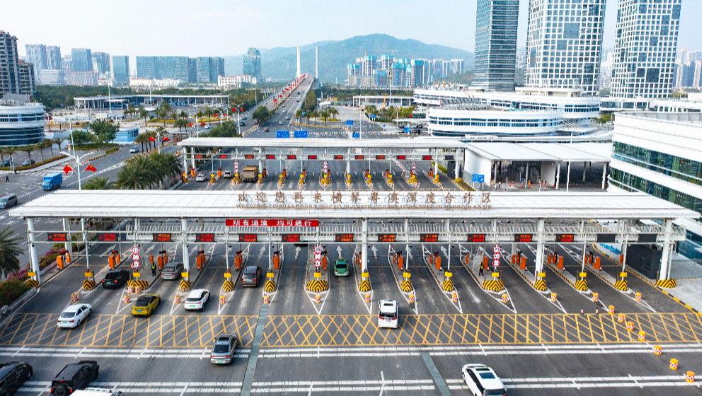 從“放寬”到“放開”，橫琴封關后走向何方