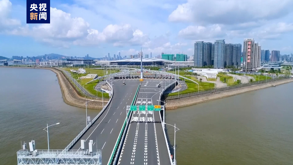 一張保單保兩地！超3萬港澳機(jī)動車已享“等效先認(rèn)”政策便利