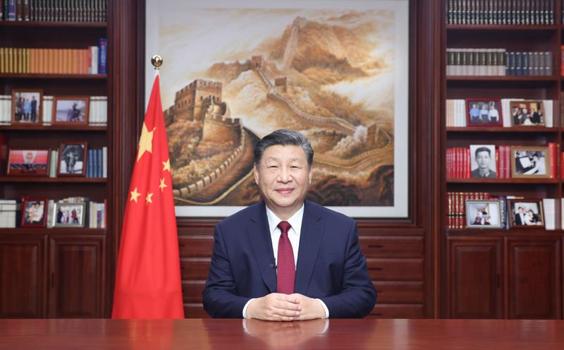 新年前夕，國家主席習(xí)近平通過中央廣播電視總臺(tái)和互聯(lián)網(wǎng)，發(fā)表二〇二四年新年賀詞。