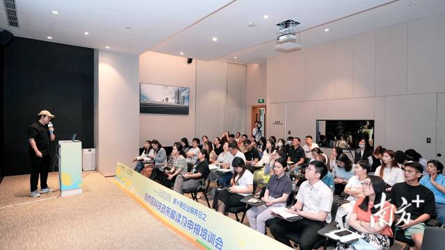 10項科技政策正在申報！橫琴助推科創(chuàng)企業(yè)發(fā)展