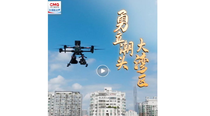 勇立潮頭大灣區(qū)丨心中有“數(shù)”“智”理有方，深圳讓城市更智慧