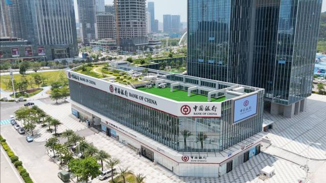 全國首筆！“澳門新街坊”嘗鮮按揭放款數(shù)字人民幣場景