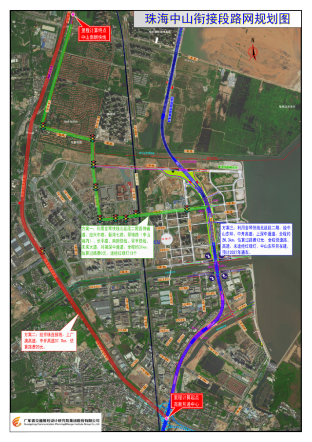 珠海銜接深中通道路網(wǎng)示意圖。圖片來源：市公共工程建設(shè)中心