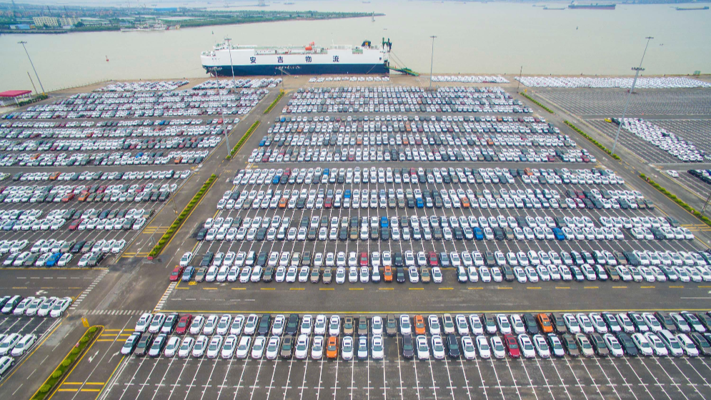 上半年廣州南沙口岸出口汽車超16.3萬(wàn)輛 同比增長(zhǎng)48.5%