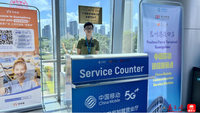 琶洲?香港機場更便利！可接駁國際航空公司增至66家