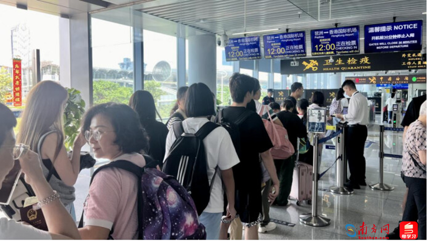 琶洲?香港機場更便利！可接駁國際航空公司增至66家