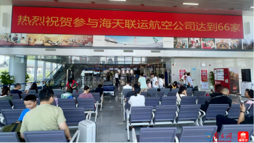 琶洲?香港機場更便利！可接駁國際航空公司增至66家
