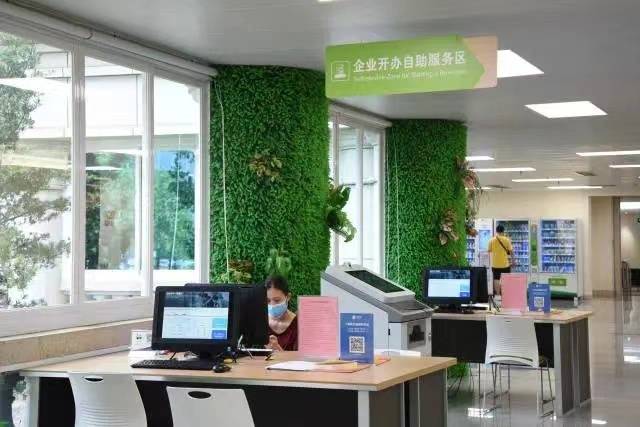 肇慶市、縣兩級共上線企業(yè)開辦、靈活就業(yè)等1100項(xiàng)“一件事”主題服務(wù)并實(shí)現(xiàn)全流程網(wǎng)辦。資料圖片。