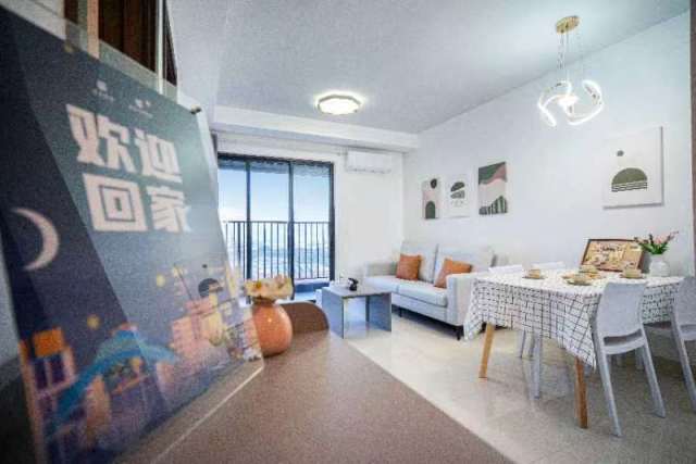 公寓按高標準拎包入駐配置，配齊電視、洗衣機、冰箱等家電，公寓還配備健身房、閱讀室等公共區(qū)域，為港澳青年提供休閑空間。