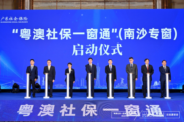 逐夢灣區(qū)，南沙正成為港澳青年安居樂業(yè)“心歸處”。