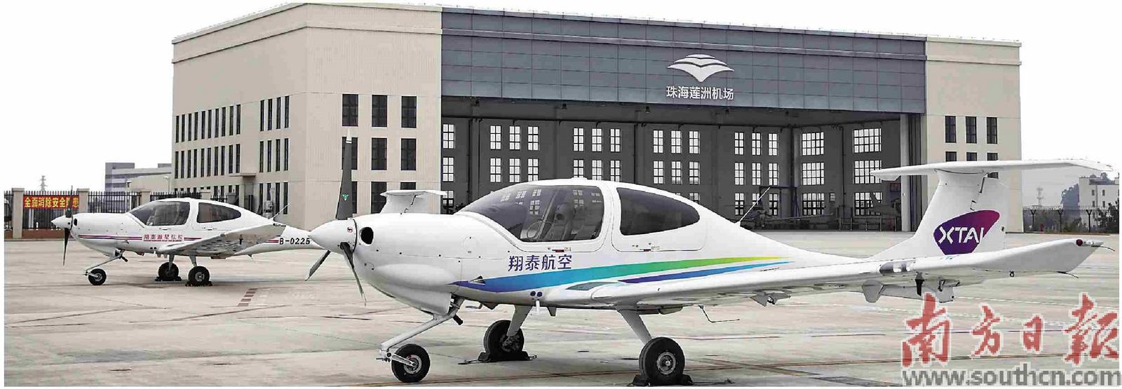 斗門區(qū)正著力發(fā)展低空經(jīng)濟。圖為蓮洲機場。南方日報記者 關銘榮 攝
