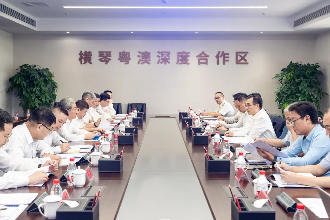 橫琴粵澳深度合作區(qū)執(zhí)委會(huì)及相關(guān)工作機(jī)構(gòu)負(fù)責(zé)人與中國(guó)電子信息產(chǎn)業(yè)集團(tuán)相關(guān)責(zé)任人進(jìn)行座談交流