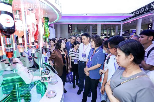2024深圳(國(guó)際)通用人工智能大會(huì)暨深圳（國(guó)際）通用人工智能產(chǎn)業(yè)博覽會(huì)