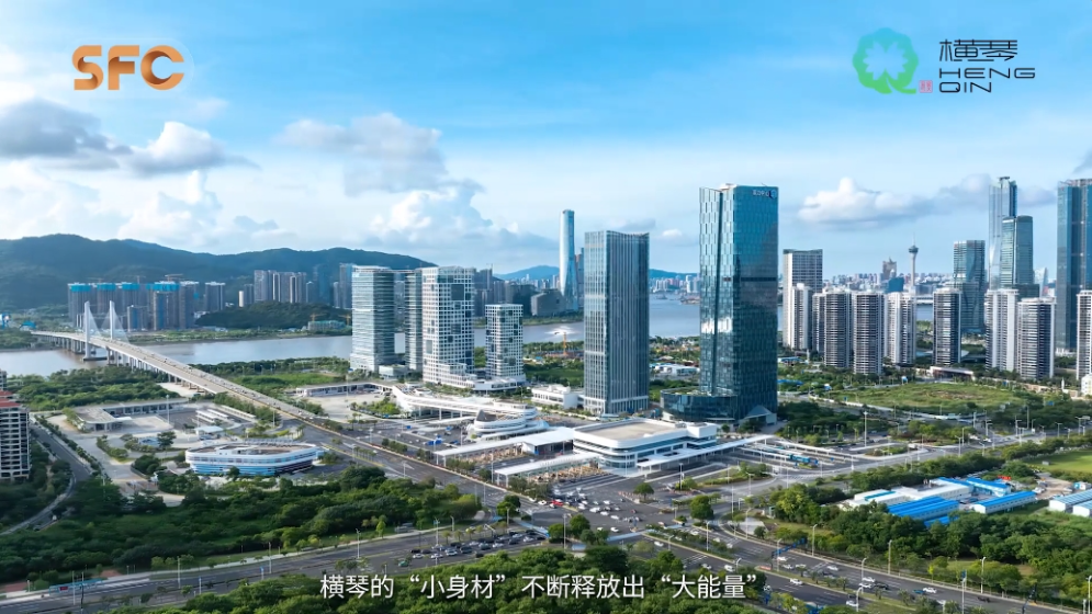 橫琴，你又雙叒變了！