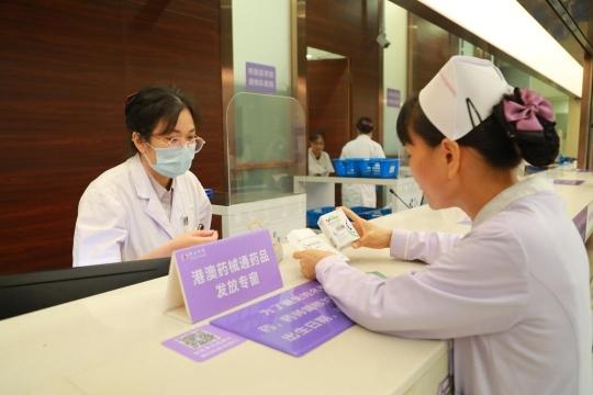 今年7月，佛山開出“港澳藥械通”首張干眼癥創(chuàng)新藥處方。