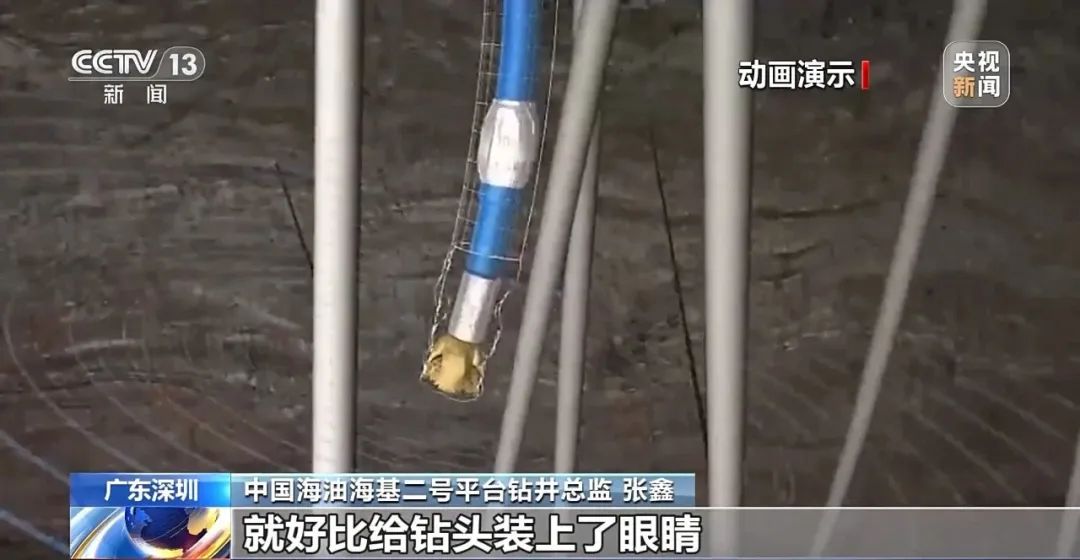 “?；枴? data-fail=