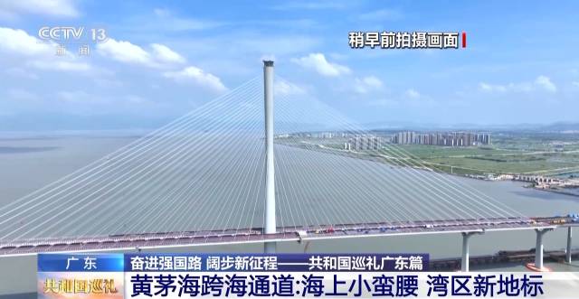黃茅?？绾Ｍǖ? title=
