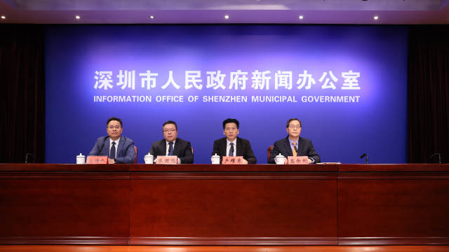 10月10日，深圳市人民政府新聞辦公室召開《深圳市國土空間總體規(guī)劃（2021—2035年）》新聞發(fā)布會。