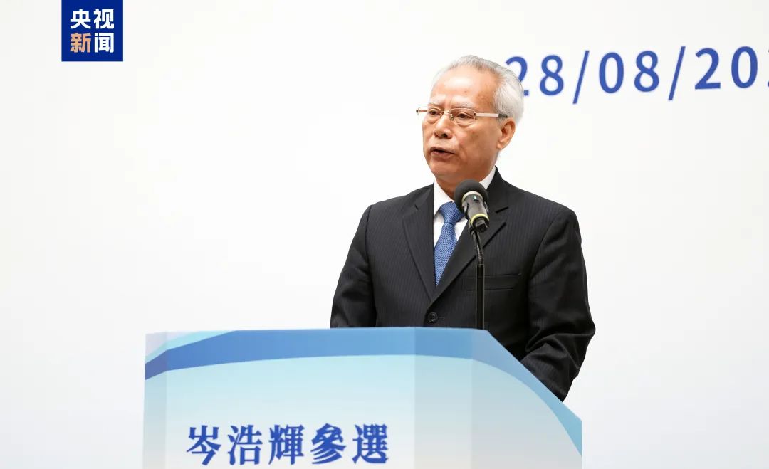 岑浩輝高票當(dāng)選澳門特區(qū)第六任行政長(zhǎng)官人選