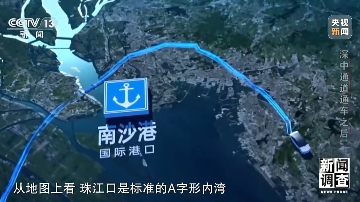 深中通道通車(chē)后大灣區(qū)“變小”了