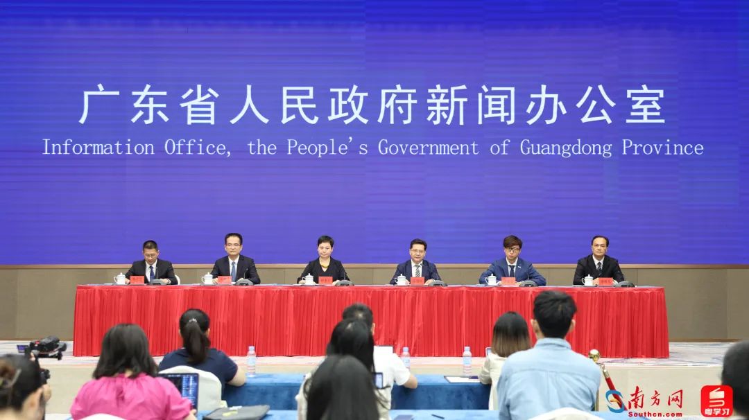 新聞發(fā)布會現(xiàn)場。圖源：南方網