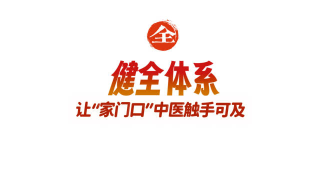 小標(biāo)2。  南方+ 葉志文 拍攝