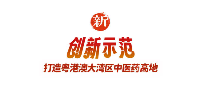 小標(biāo)4。  南方+ 葉志文 拍攝