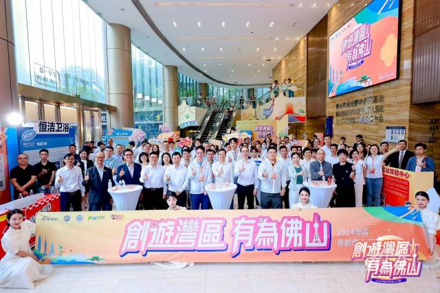活動現(xiàn)場大合照。   通訊員供圖