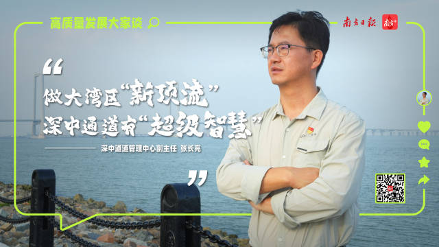 1個(gè)錨碇100萬噸，1根沉管相當(dāng)1艘航母