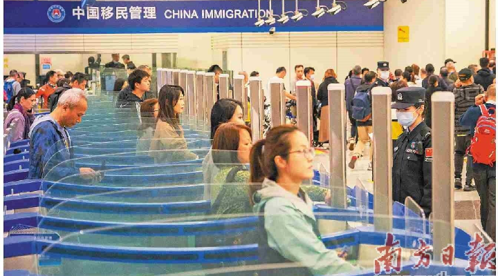 深圳赴港“一簽多行”惠及1776萬(wàn)人